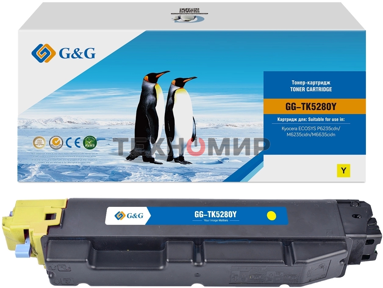Картридж лазерный G&G GG-TK5280Y (TK5280Y) желтый (11000 стр.) для Kyocera ECOSYS P6235cdn/M6235cidn/M6635cidn