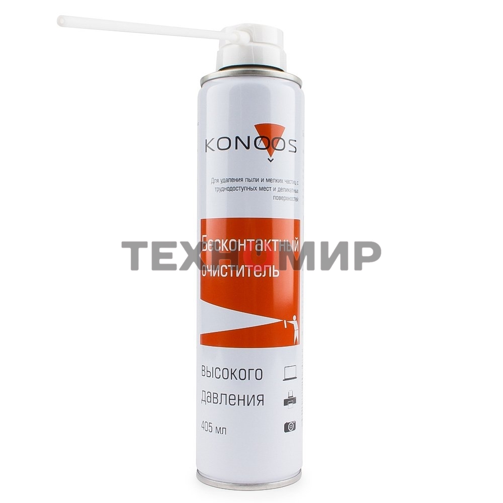 Очиститель - спрей: Сжатый воздух для продувки пыли KAD-405-N Konoos