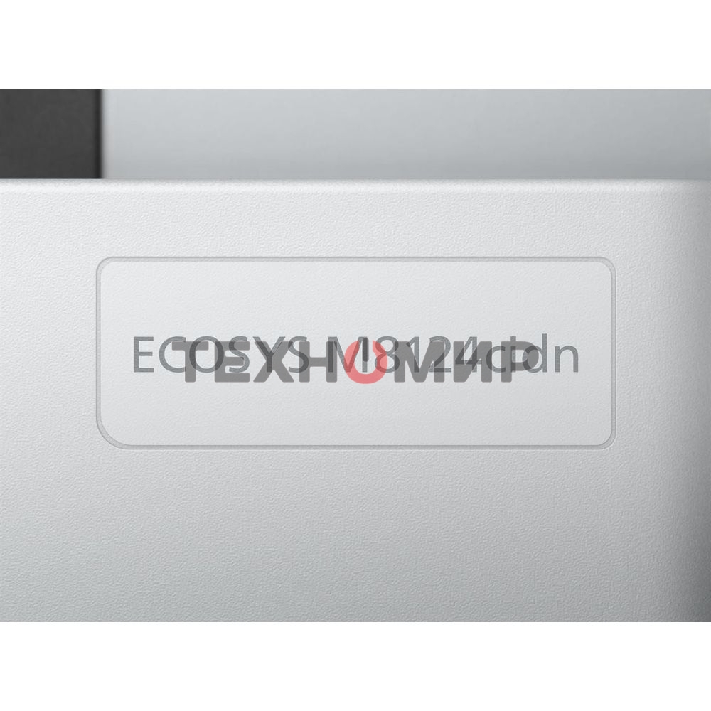 МФУ лазерное Kyocera Ecosys M8124cidn (1102P43AX0) АЗИЯ, (А3, 24/12 ppm A4/A3 1,5 Gb, USB, Network, дуплекс, автоподатчик, пуск. комплект, старт. карт.TK-8110)