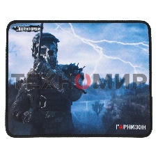 Коврик для мыши Гарнизон GMP-100, игровой, дизайн-игра Survarium, ткань/резина, размеры 200 x 250 x 3 мм