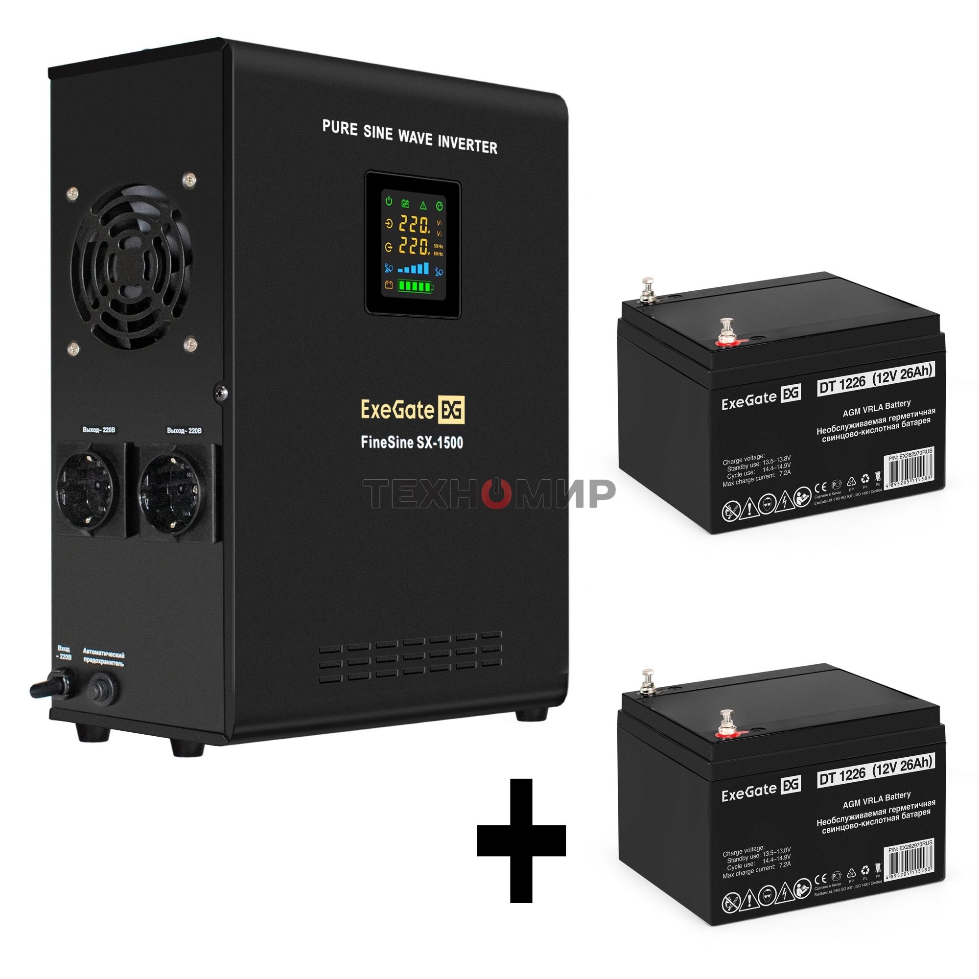 Комплект Источник бесперебойного питания EX295998RUS + батарея 26Aч EX282970RUS 2шт (инвертор, синус, для котла, настенный) ExeGate FineSine SX-1500.LCD.AVR.2SH <1500VA/1050W, чистая синусоида, цветной LCD-дисплей, AVR, 2*Schuko, линейно-интерактивный, кр