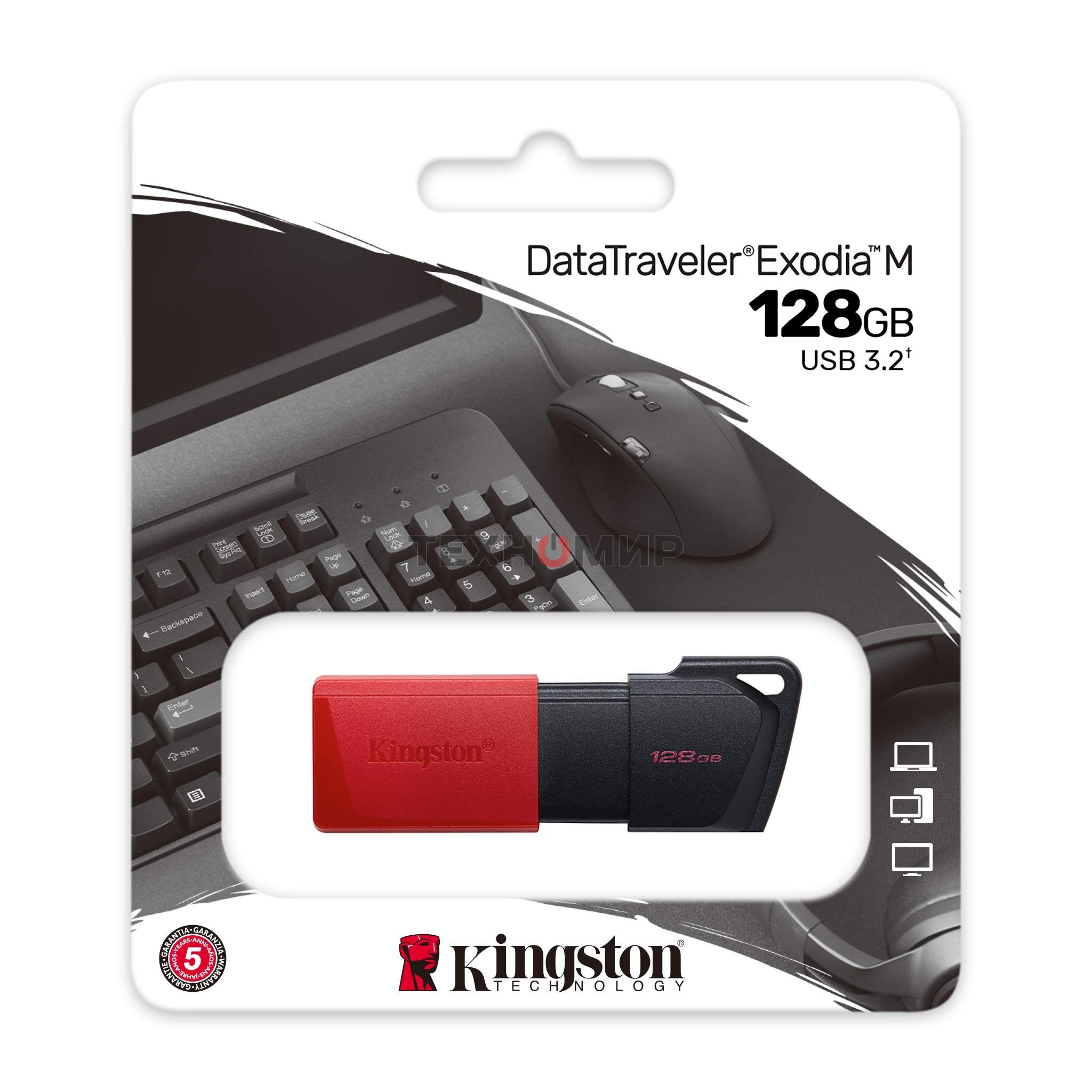 Флешка USB Kingston DataTraveler Exodia M (DTXM/128Gb), 128Gb, USB 3.2 Gen 1, R/W 150/60, черный/красный