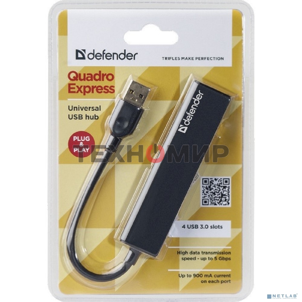 Концентратор USB Defender Quadro Express USB3.0, 4 порта