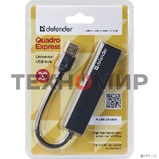 Концентратор USB Defender Quadro Express USB3.0, 4 порта
