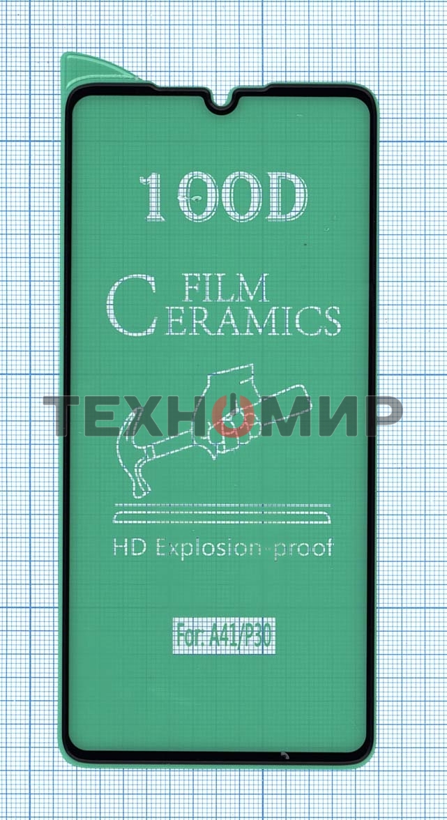 Керамическая пленка (стекло) для Samsung A41 черный