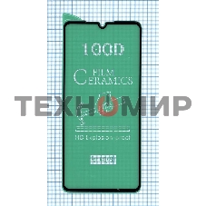 Керамическая пленка (стекло) для Samsung A41 черный