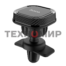 Автомобильный держатель HOCO CA52 магнитный на воздуховод