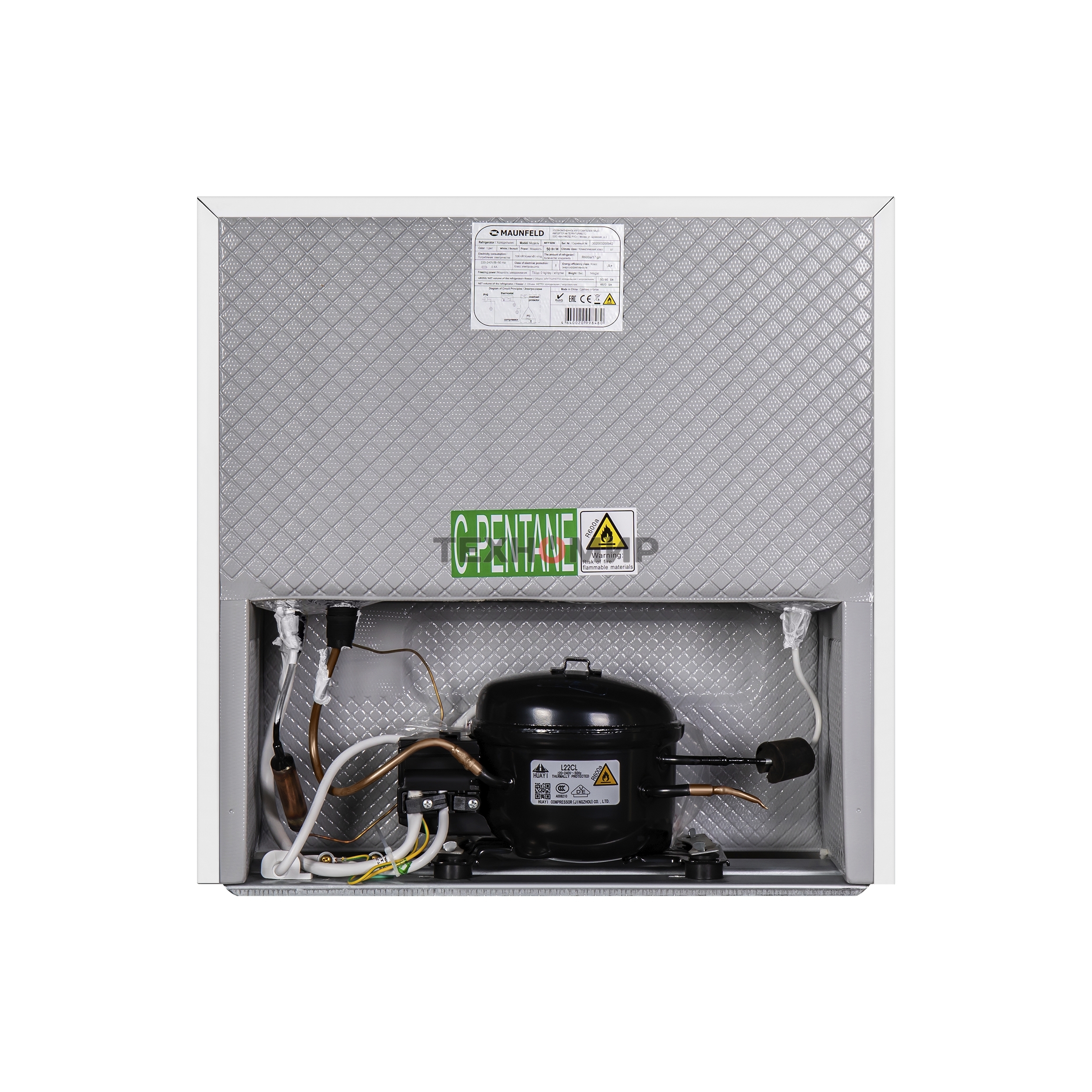 Холодильник Maunfeld MFF50W белый мат. однокамерный 46л