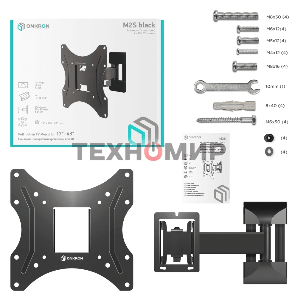 Кронштейн ONKRON M2S для телевизора 17