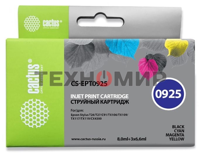 Картридж струйный Cactus CS-EPT0925 черный/голубой/пурпурный/желтый (27.8 мл) для Epson Stylus C91/CX4300/T26/T27/TX106/TX109/TX117/TX119