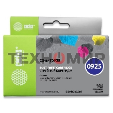 Картридж струйный Cactus CS-EPT0925 черный/голубой/пурпурный/желтый (27.8 мл) для Epson Stylus C91/CX4300/T26/T27/TX106/TX109/TX117/TX119