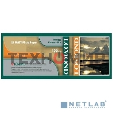 Бумага Lomond 1202062 36