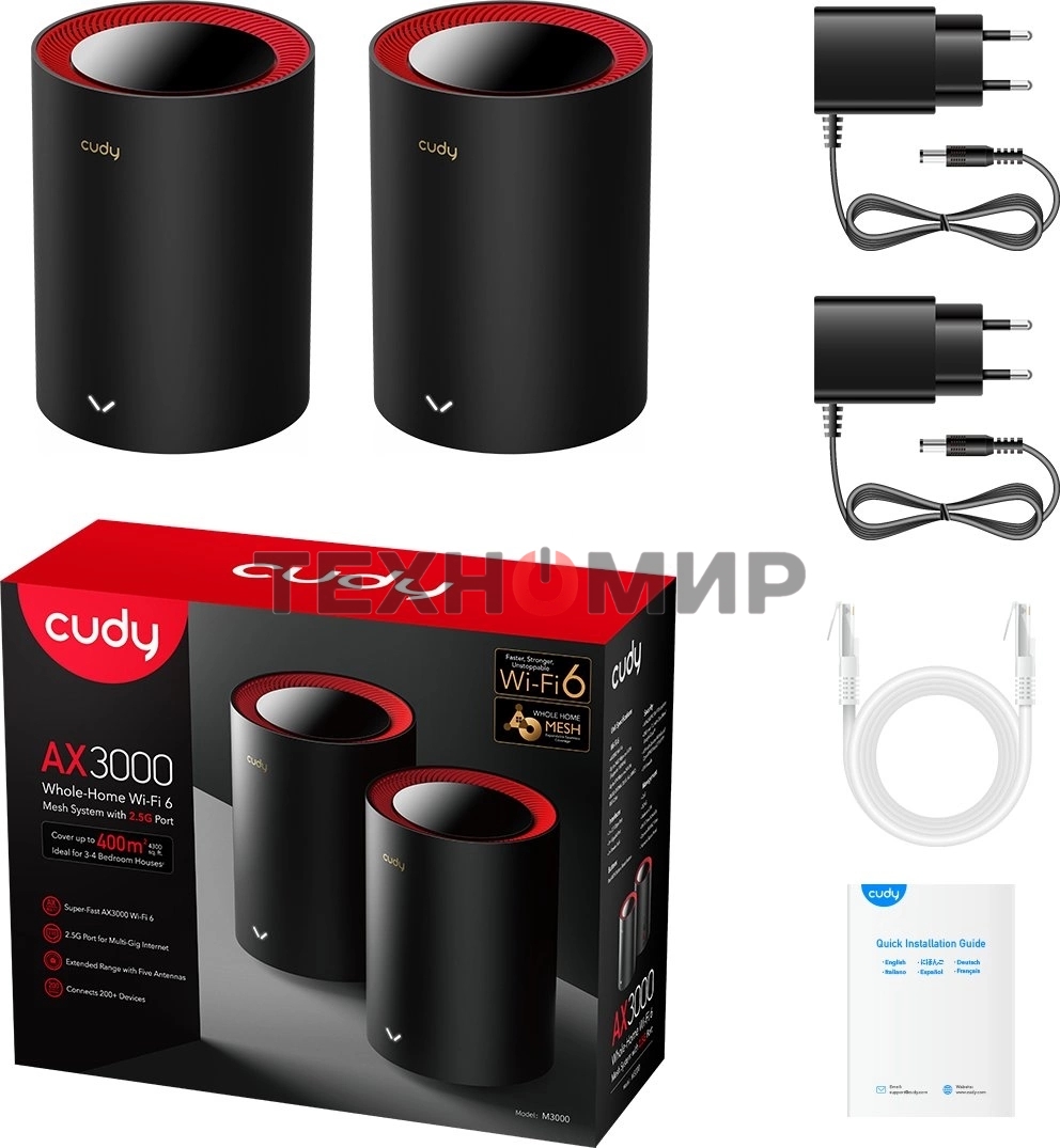 Бесшовный Mesh роутер Cudy M3000(2-PACK) AX3000 10/100/1000/2500BASE-T, белый (упак.:2шт)