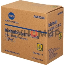 Тонер-картридж Konica-Minolta bizhub C3350/C3850 желтый TNP-48Y