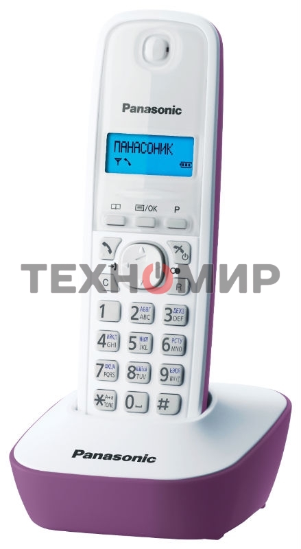 Телефон беспроводной (DECT) Panasonic KX-TG1611RUF (сиреневый) АОН, Caller ID,12 мелодий звонка,подсветка дисплея,поиск трубки