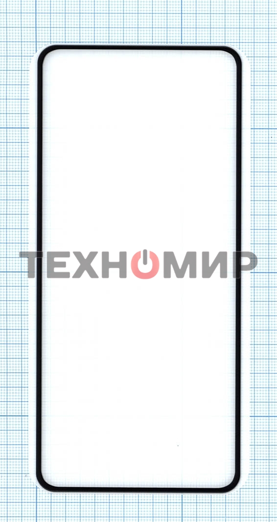 Защитное стекло 