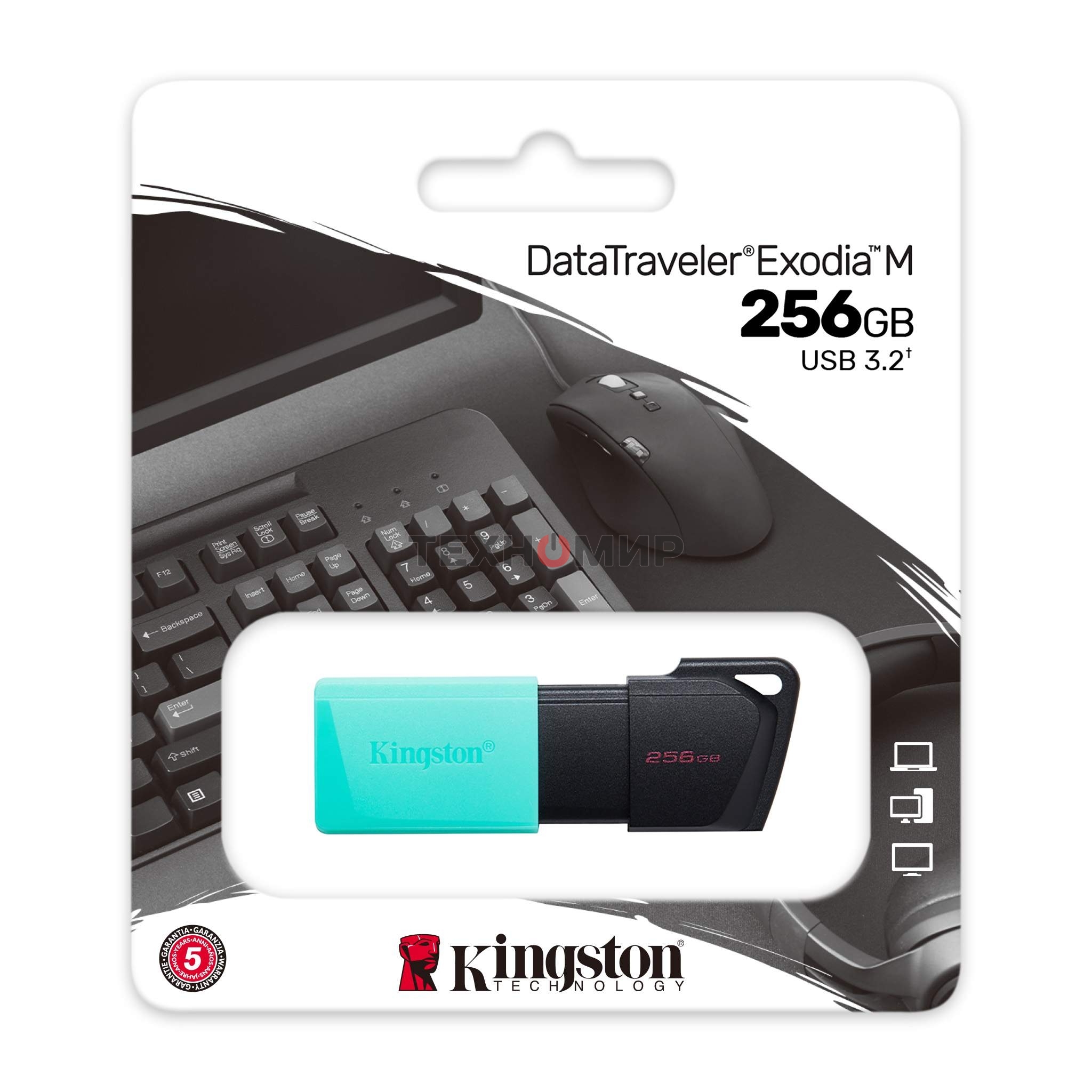 Флешка USB Kingston DataTraveler Exodia М (DTXM/256Gb), 256Gb, USB 3.2 Gen 1, R/W 150/60, черный/бирюзовый