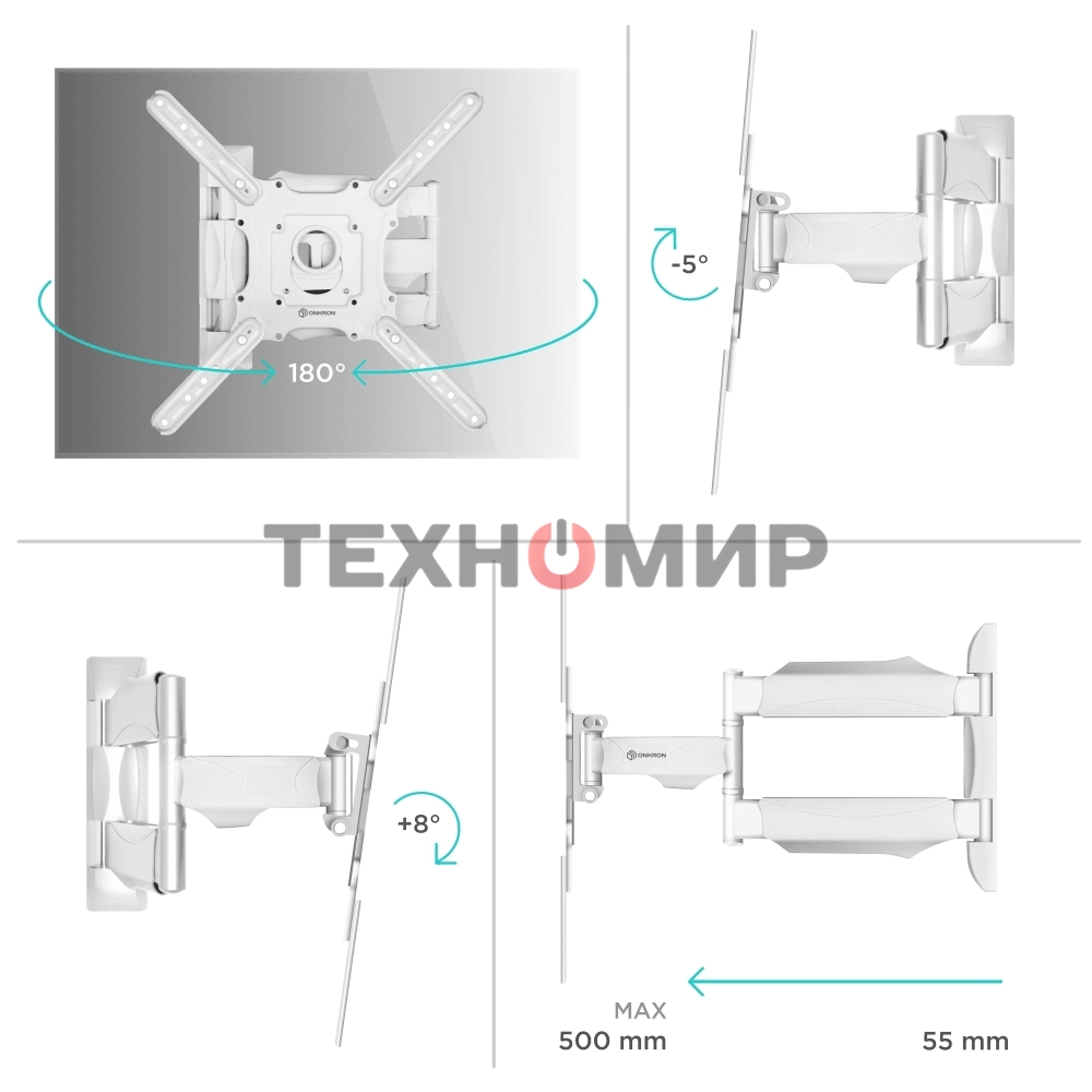 Кронштейн ONKRON/32-55
