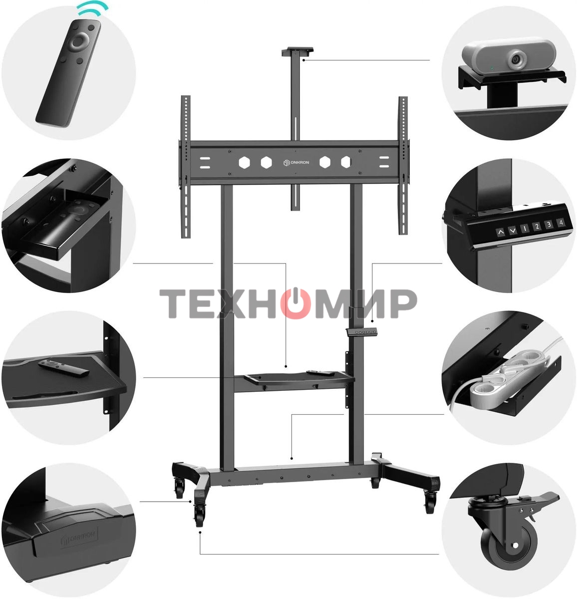 Мобильная стойка МОТОРИЗОВАННАЯ ONKRON на 1 ТВ/50-100