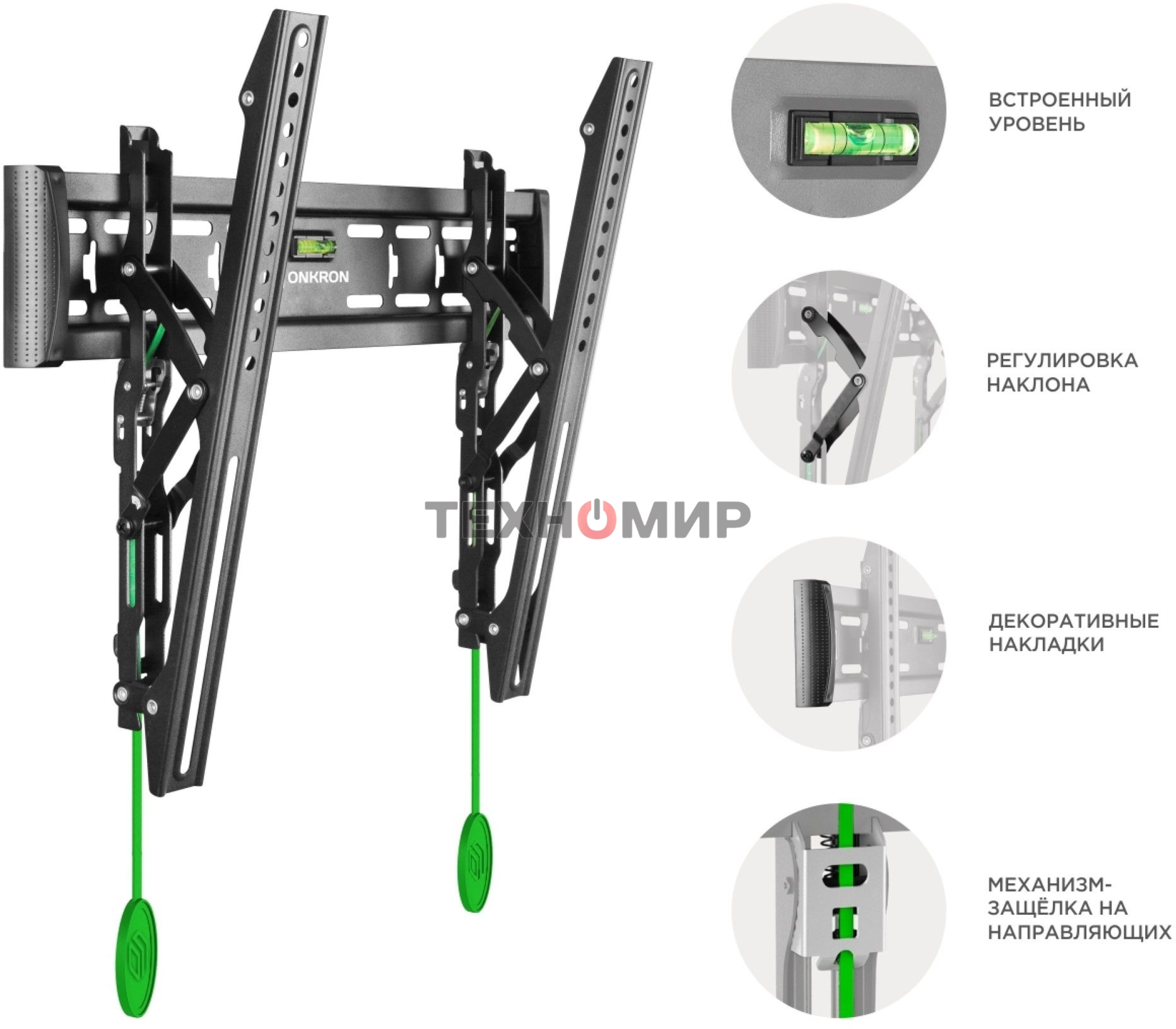 Кронштейн ONKRON TM5 для телевизора 32