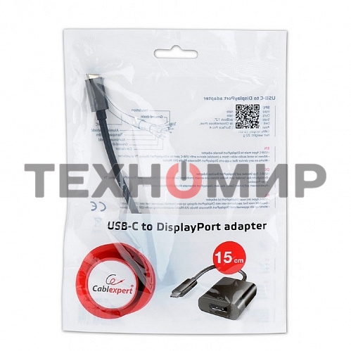 Переходник Cablexpert USB Type-C/DisplayPort, 15 см, пакет (A-CM-DPF-01)