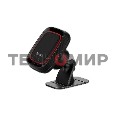 Автомобильный держатель для смартфона Hoco CA24, торпедо, магнитный, черный