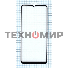 Защитное стекло 