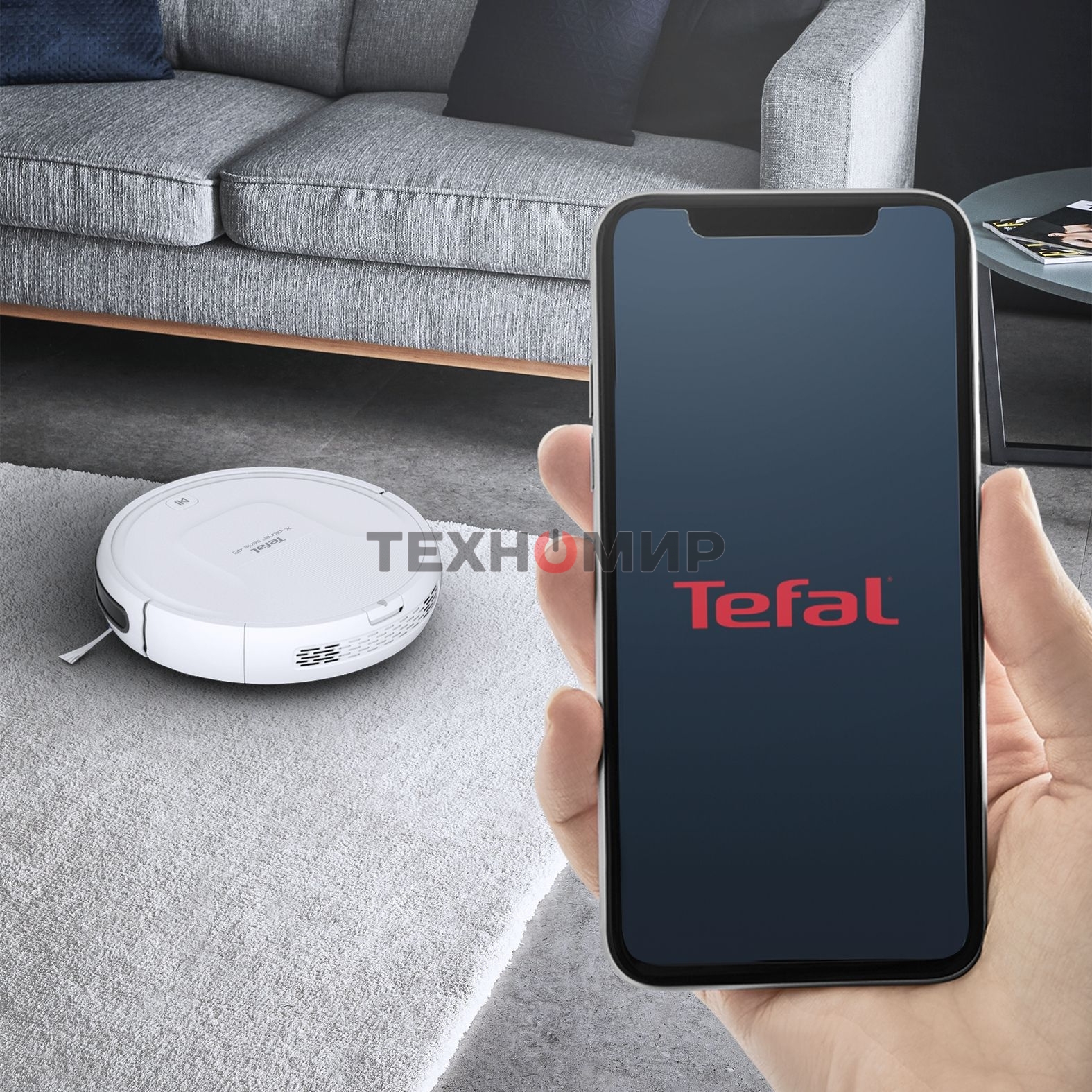 Робот-пылесос Tefal RG8227WH белый, 2600 мА·ч Li-Ion, уборка сухая, пылесборник контейнер 0.44 л