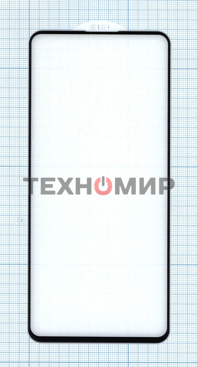 Защитное стекло 