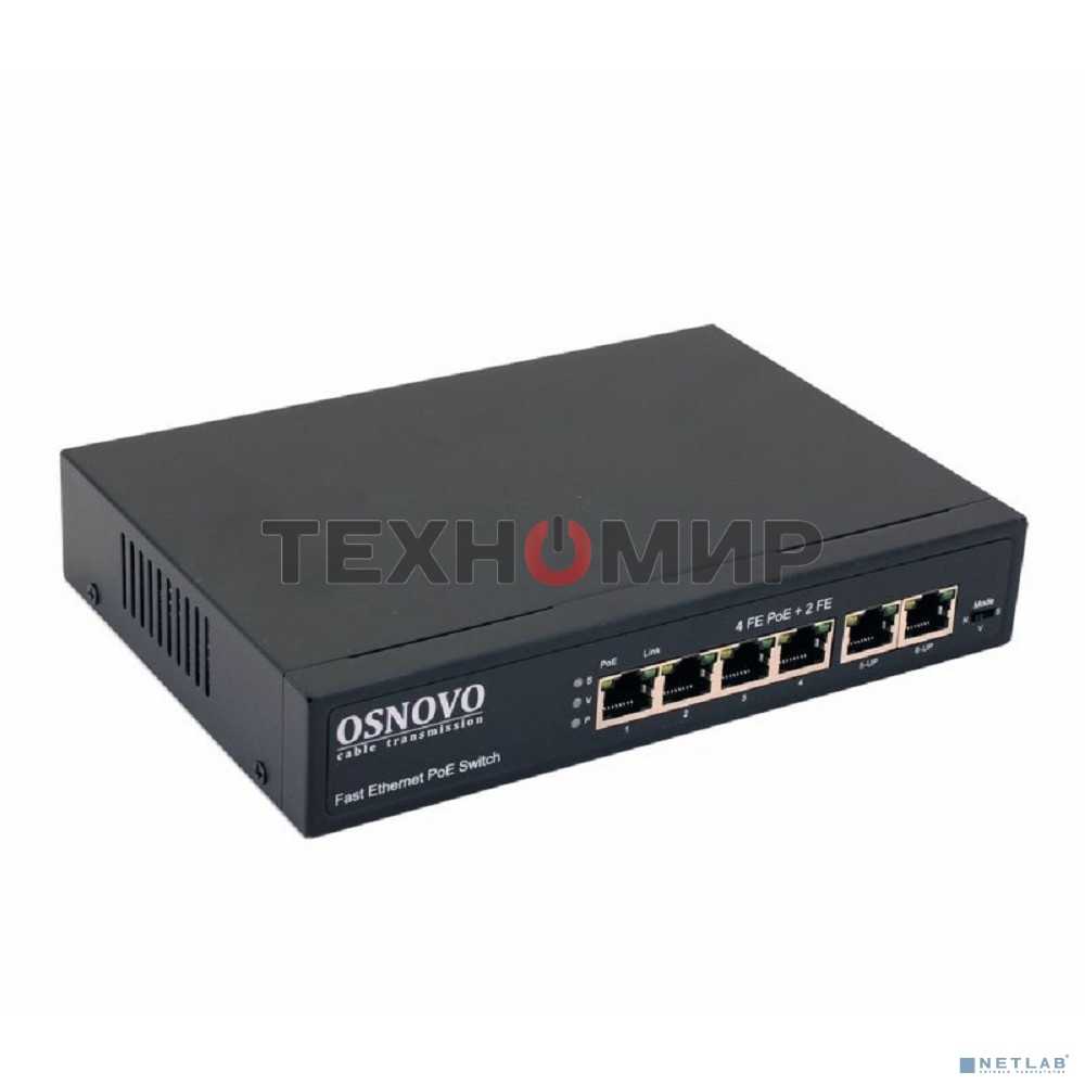 Коммутатор Osnovo SW-20600(80W) PoE коммутатор 6 портов, 4 PoE порта 10/100 Base-T, 2*10/100 Base-T Uplink, до 30W на порт, суммарно до 80W