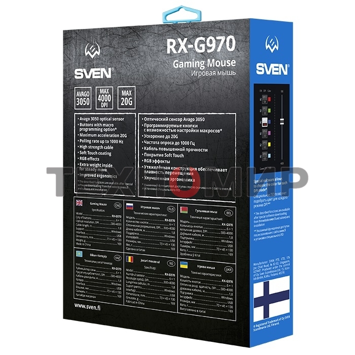 Мышь проводная SVEN RX-G970 черный, 4000 dpi, USB, кнопки - 7