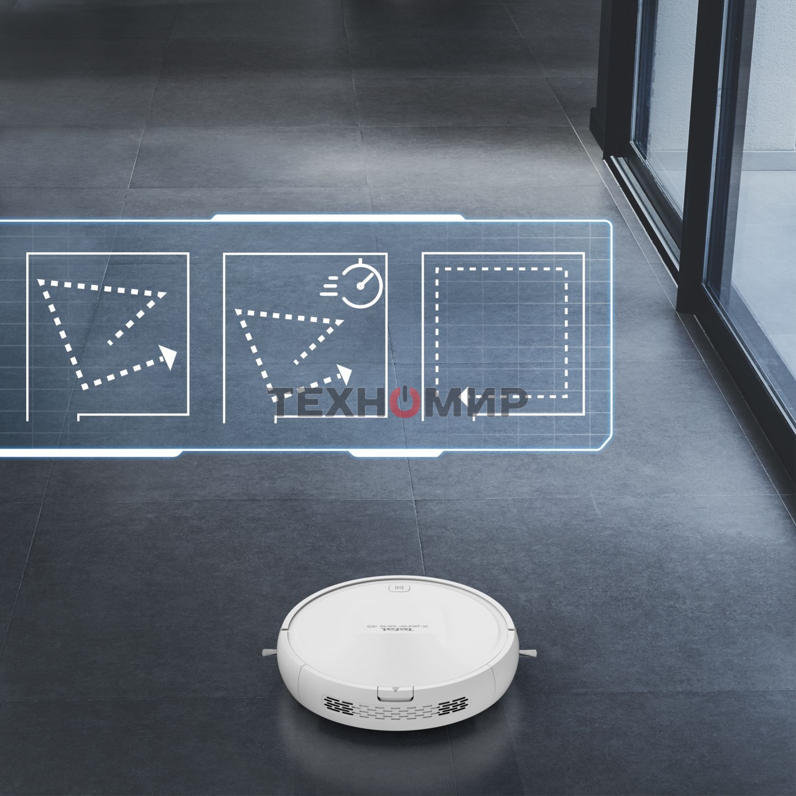 Робот-пылесос Tefal RG8227WH белый, 2600 мА·ч Li-Ion, уборка сухая, пылесборник контейнер 0.44 л