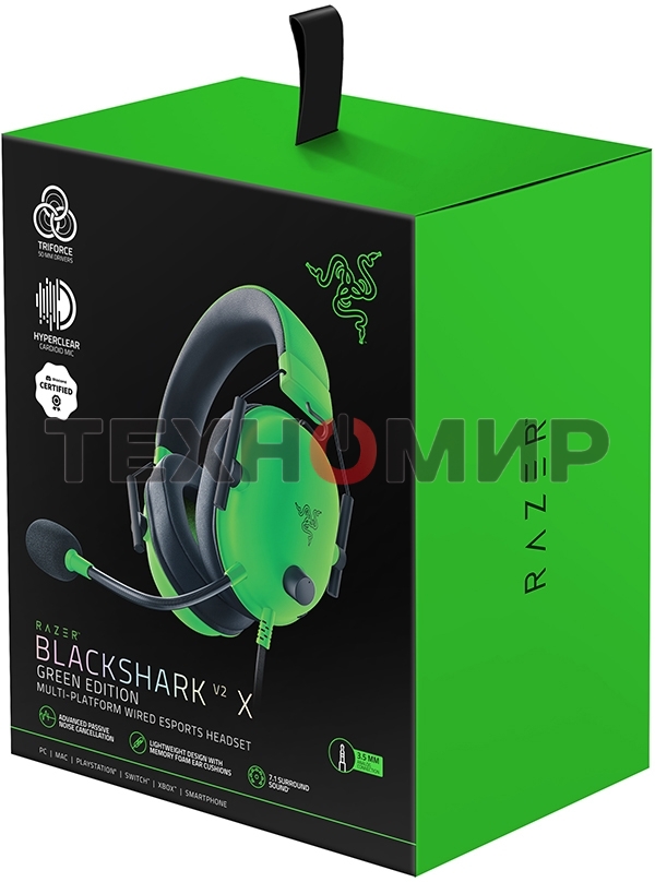 Гарнитура проводная Razer Blackshark V2 X - Green Razer Blackshark V2 X - Green