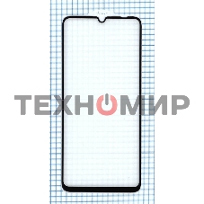 Защитное стекло 