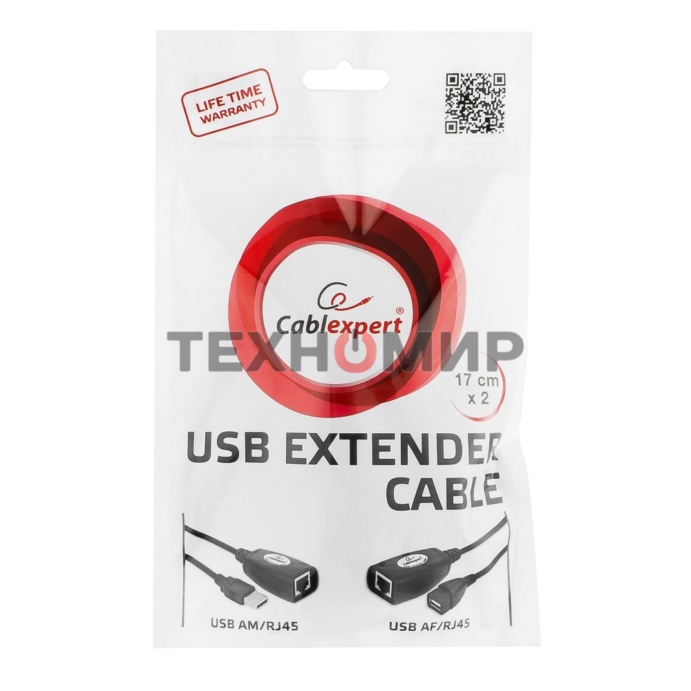 Кабель Gembird USB 2.0 удлинительный AM/AF/RJ45Fx2 по витой паре
