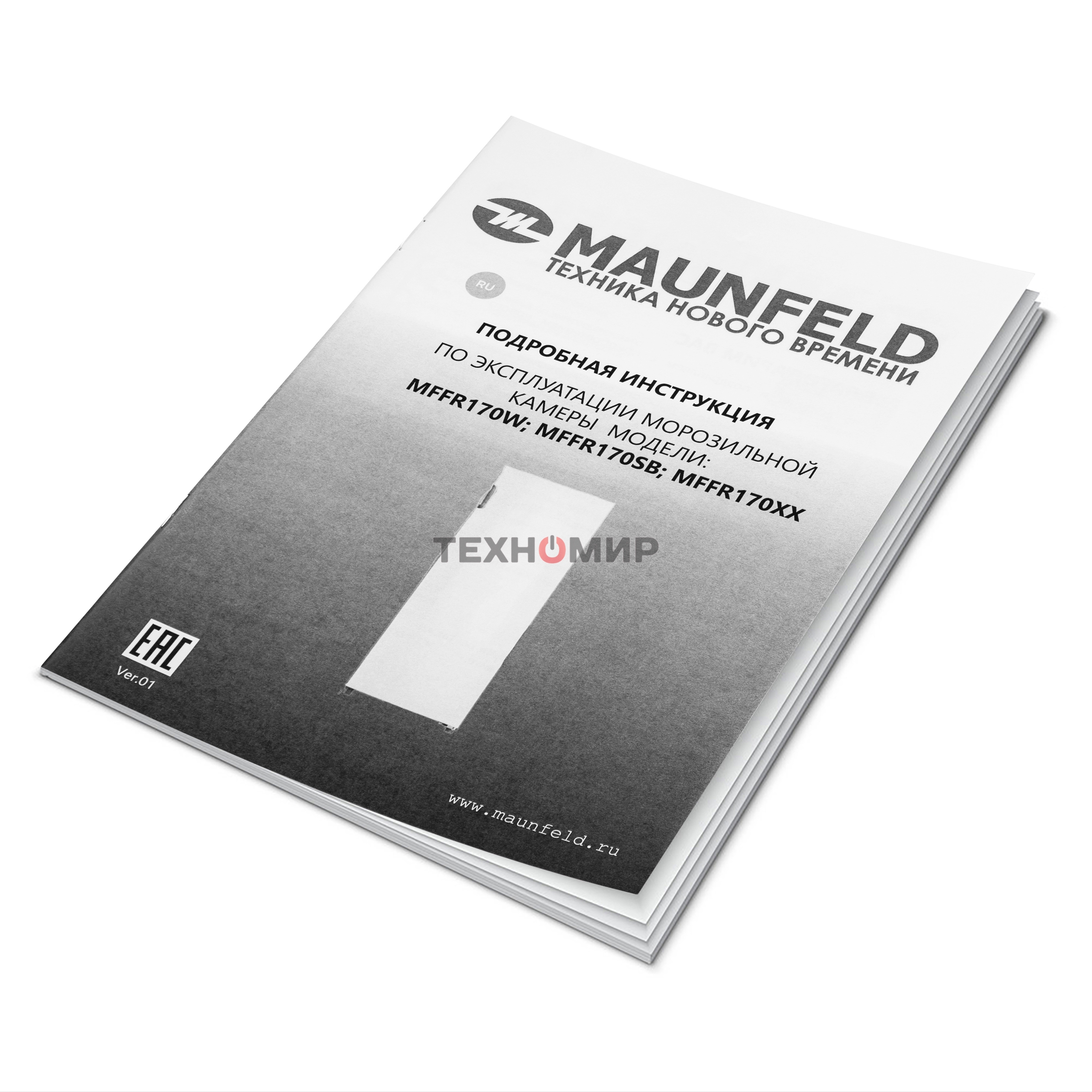 Морозильная камера Maunfeld MFFR170SB, черный, 206л, 4 ящика, 2 полки