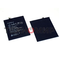 Аккумуляторная батарея BA891 для Meizu 15 Plus