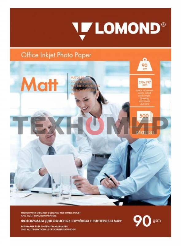 Бумага Lomond 0102131 A4/90г/м2/500л./белый матовое для струйной печати