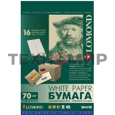 Самоклеящаяся бумага LOMOND универсальная для этикеток, A4, 16 делен. (105 x 37 мм), 70 г/м2, 50 листов