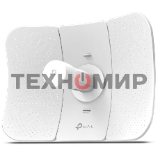 Наружная точка доступа Wi Fi SMB TP-Link CPE605 5 ГГц 150 Мбит/с 23 дБи