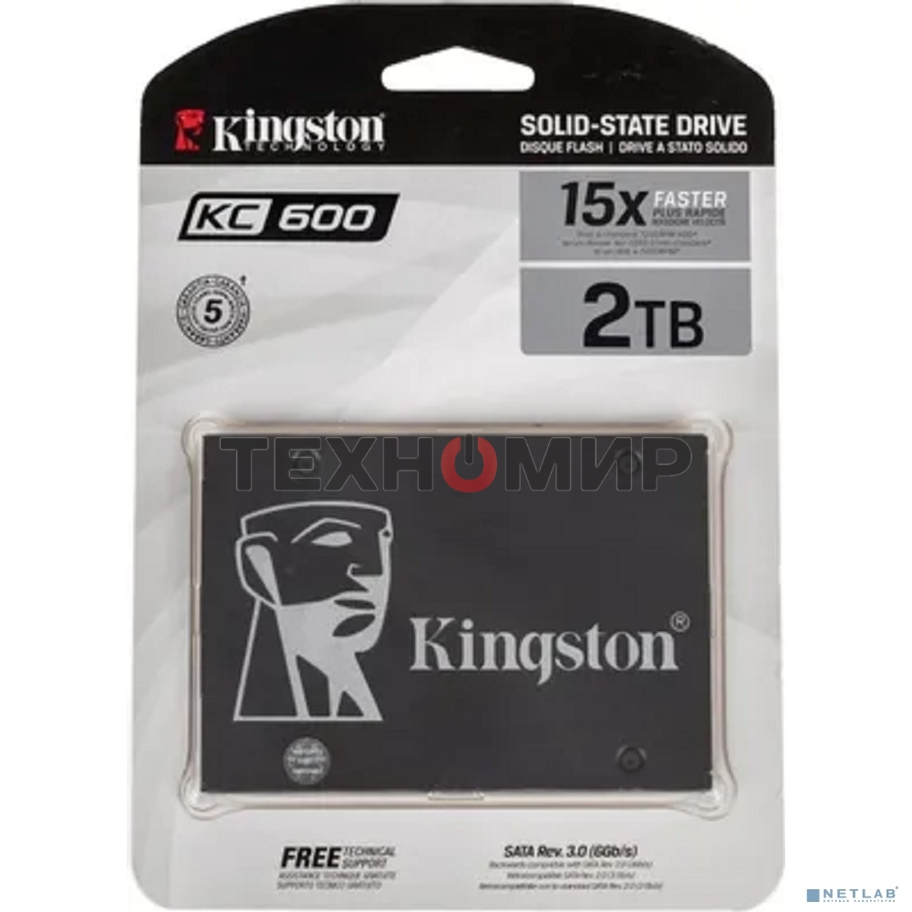 Накопитель SSD Kingston KC600, 2Tb, SATA III, 2.5