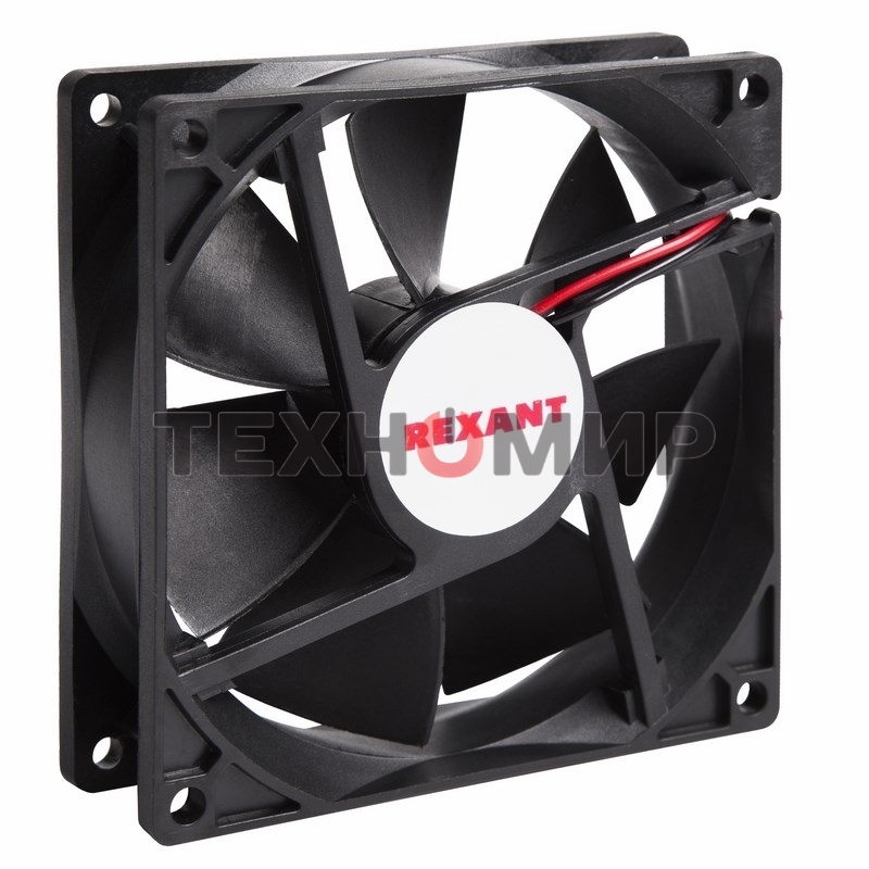 Вентилятор для корпуса Rexant RX 9225MS 24VDC черный, 92 мм, 2500 об/мин, 30 дБ, 2 pin