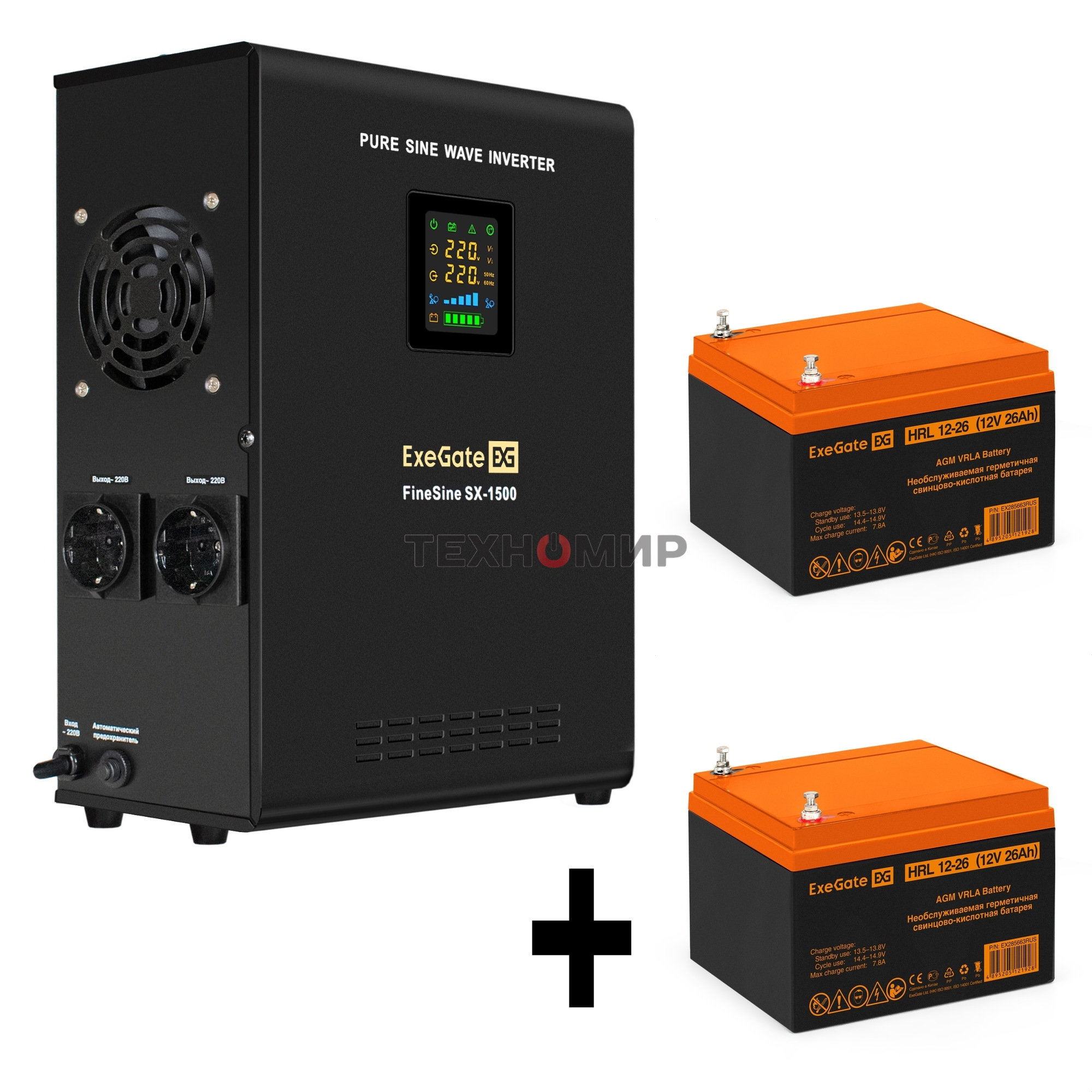 Комплект Источник бесперебойного питания EX295998RUS + батарея 26Aч EX285663RUS 2шт (инвертор, синус, для котла, настенный) ExeGate FineSine SX-1500.LCD.AVR.2SH <1500VA/1050W, чистая синусоида, цветной LCD-дисплей, AVR, 2*Schuko, линейно-интерактивный, кр
