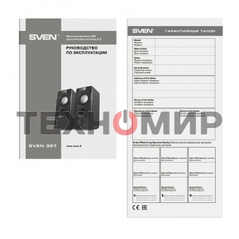 Акустическая система Sven 357, черный (6 Вт, питание USB)