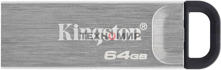 Флешка USB Kingston KYSON (DTKN/64GB), 64Gb, USB 3.2 Gen 1, R/W 200/60, серебристый/черный