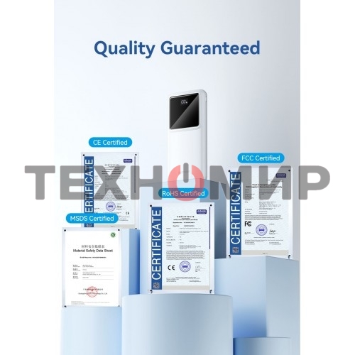 Портативный аккумулятор Vention 10000mAh(M/C-A/A)22.5W белый с LED Дисплеем