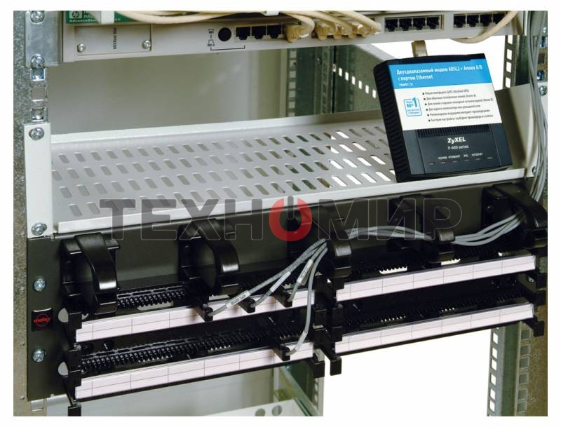 Полка стационарная ЦМО МС-20-9005 2U нагр.:15кг. 19