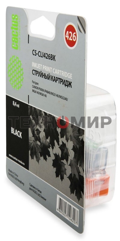 Картридж струйный Cactus CS-CLI426BK черный (8,4 мл.) для Canon MG5140/5240/6140/8140/MX884