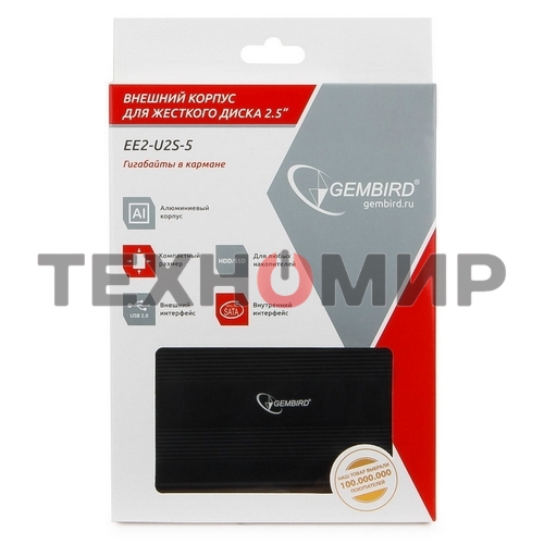 Внешний корпус для HDD Gembird EE2-U2S-5 2.5