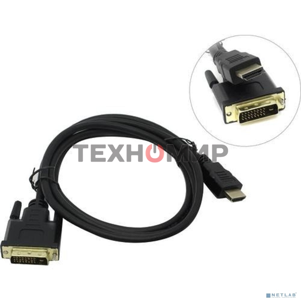 Кабель ExeGate EX284907RUS HDMI-DVI ExeGate EX-CC-HDMIM-DVIM-3.0 (19M/25M, dual link, 3м, 2 фильтра, позолоченные контакты)